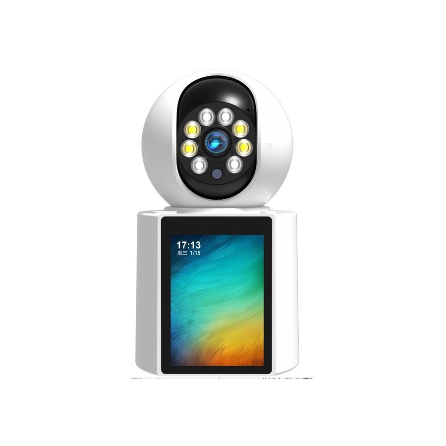 Screen PTZ security camera wholesale