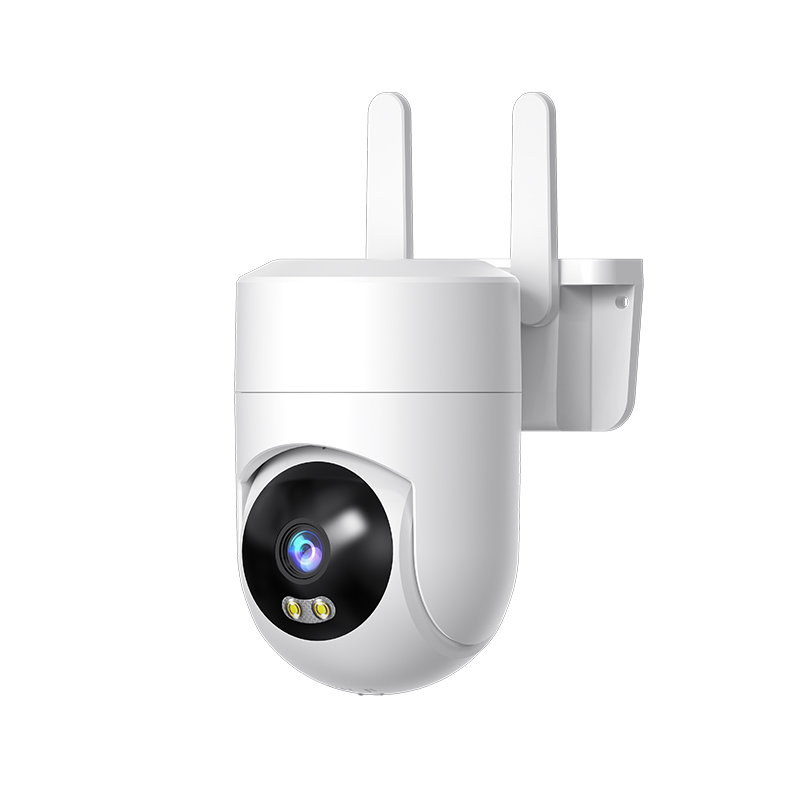 White PTZ camera